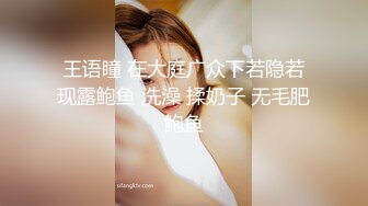 【最新封神极品乱伦】嫂子是我一生的挚爱-开着我哥的车约嫂子车震被人发现直接社死 嫂子快点操