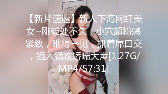 [MP4/ 397M] 小宝寻花，冲击日榜，今夜干抖音网红主播，极品大胸，玲珑有致魔鬼身材