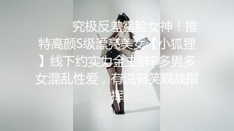 ❤️❤️豹纹内衣小骚货，过肩龙大哥操逼，69姿势抓屌舔弄，多毛骚逼主动骑乘，特写深插，上下套弄