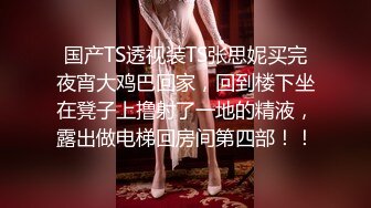 [MP4/2.08G]4.7【我有一台拖拉机】两场约啪两位美女，都是清纯美丽可人的小狐狸精