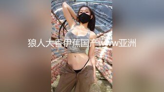 ❤️✿顶级骚妻反差网红！推特喜欢露出又喜欢多P的绿帽人妻【小骚猫咪】私拍，户外露出与单男造爱怀孕了也不休息