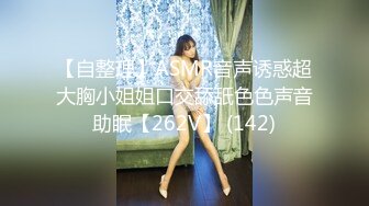 [345SIMM-563] おしとやかなお嬢様感を滲ませる超美人新入社員が、酒に酔わされ上司棒でイカされまくる！上司×部下のほろ酔いSEX！