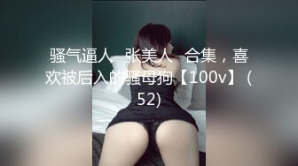 【震撼双飞❤️推特巨乳】Z杯网红女神『悠悠』与巨乳女神『王俪丁』合体 两对巨乳 胸闷小鲜肉 与男摄影挑逗啪啪 第二弹