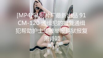 这个是真的嫩，川妹子，软萌小仙女【小易的so啵啵】娇小玲珑被干得皱眉头喊疼，多场无套，啪啪内射