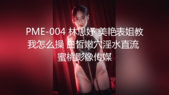 和模特女友在客厅草逼