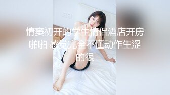 《居家摄像头破解》偷窥小伙一周和漂亮的女友连干7次真猛啊 (6)