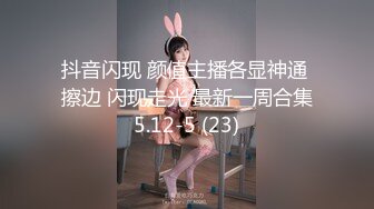 S-cute 可爱清纯美少女系列 【340V】 (26)