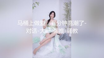 直播给群友看操老婆