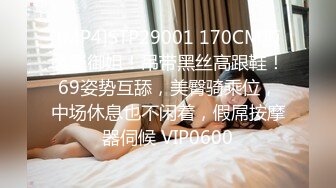 STP15702 最近操逼过度沙发上睡觉 性瘾老板娘逼痒求操 多姿势啪爆操