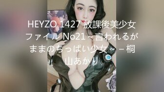 《精品重磅?高价购得》日月俱乐部稀有顶级全祼极品包子逼活力美少妇【阿珞】完美身材有氧裸体健身操 脱衣走秀 折返跑