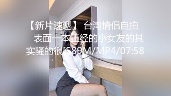 少妇毛多母指扣逼验证-抖音-已婚-老公-简芥-女神