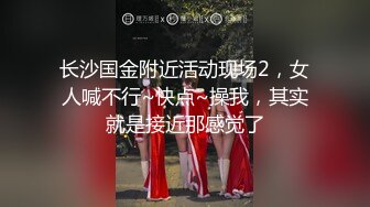 【新片速遞】&nbsp;&nbsp;在家操小女友 啊啊 喔喔 有点害羞 小娇乳 小粉穴 还是把套弄掉操的舒坦[137MB/MP4/02:22]