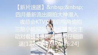 餐厅女厕偷拍12位小姐姐的极品美鲍鱼还有一个无毛小嫩B