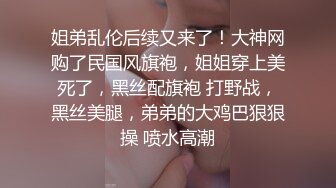 超火韩妹小姐姐推荐极品美图 Kang In-kyung情人节 前凸后翘 真让人欲罢不能啊[95P/942M]