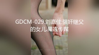 [MP4/ 874M] 极品尤物！F罩杯网红女神！超棒身材大奶肥臀，酒店大战炮友