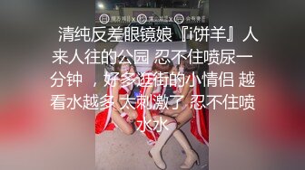 最新5月无水首发福利！推特SM女王【Hkmistress_some】调教私拍，木乃伊式捆绑女女百合调教龟责榨精责罚 (10)