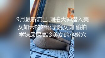 STP24089 【精东影业新年重器长篇巨制】最强魔幻劲爆美剧《权利的游戏》情色剧情魔改版-乱操淫乱龙妈