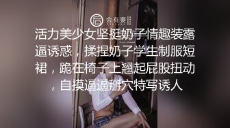 皇家华人 RAS-0154 懦弱小伙被打伤 召唤美女船长用身体来疗伤 徐夜夜