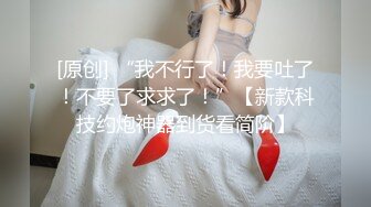 8-19探花王者归来 约操大奶妹，穿着紧身衣双乳凸起，后入浪叫，听声音就能射