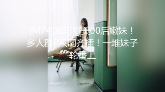 紧接第二场依旧顶级美女&nbsp;&nbsp;包臀裙肉丝这妹子好骚&nbsp;&nbsp;手指猛扣骚穴&nbsp;&nbsp;穿着高筒靴操