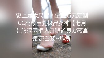 原创暴力输出前女友，寻找长沙骚女或夫妻