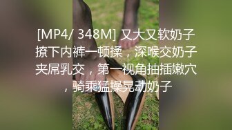 [MP4/417MB]蜜桃傳媒PMC192嫩逼少婦給小叔子的感謝炮-林曼芸