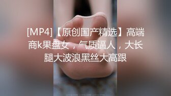 国产极品约炮博主JK_0571（杭州海王）onlyfans高清原档合集【83V】 (22)