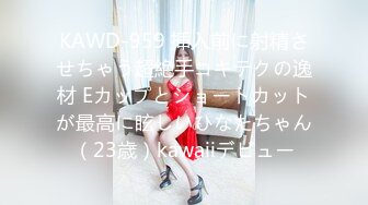 【新片速遞】 极品美少女、长发飘飘❤️❤️像极了梦中情人，如今得以见到，扭着舞太骚了！[93M/MP4/05:00]