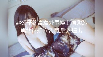 kcf9.com-《居家摄像头破解》偷窥留守少妇洗完澡光溜溜的出来换衣服