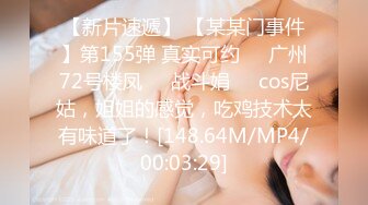 (中文字幕) [HBAD-558] 老公死后曾抛弃他的禽兽爸爸找上门来在遗像前侵犯内射黑丝美寡妇藤森里穗