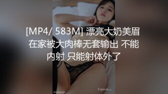 三个00后嫩妹妹！顶级粉嫩美穴！幸福老哥一挑三，情趣椅子妹妹轮流上，大屌爆插嫩穴，让人羡慕不已