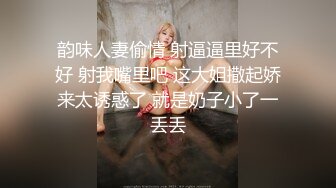 女朋友终于同意上镜了