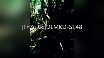 [ThZu.Cc]DLMKD-S148