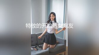 【OnlyFans】台湾网红少妇 Clickleilei刘蕾蕾付费订阅写真 露点自拍，打卡全球网红景点，从少女到孕妇的记录 79