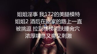 客厅先来一发后入式抽插