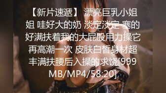 《极品女神☀️反差泄密》OnlyFans顶级翘臀无毛粉笔浪漫主义美女【阿芙罗狄蒂】私拍，各种户外露出野战啪啪极骚无水印原版 (2)