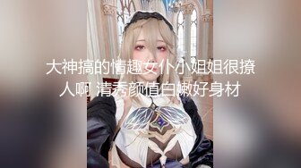 约了个口活不错的少妇