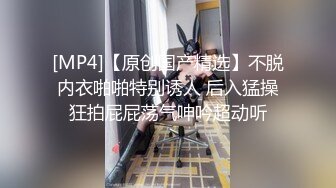 2021.1.30【壹屌寻花】门票138，鸭哥上场约操极品外围女神，苗条美乳亲和善聊天，猛男啪啪近景展示撸管必备