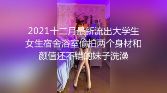 【高清】天上飞机最快，地下（）最骚