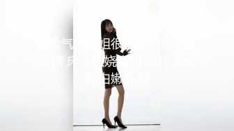 [MP4/ 378M] AI高清2K修复，东南亚探花，新人劲爆登场，超清4K设备偷拍，苗条大长腿模特