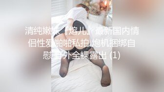 輕熟美乳小姐姐完美的約會(VIP)