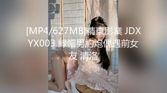 写字楼女厕全景偷拍多位美女白领 各种美鲍鱼完美呈现 (2)