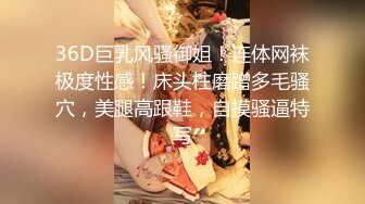 [2DF2] 古风女太极品了，古装发型，就像侠女那种感觉，昨晚这两个真是让人大呼过瘾 [MP4/153MB][BT种子]