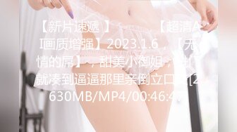 山间仙女 · 这美丽的山泉，和夫人在此共渡周末，实在是乐哉乐哉~~ 