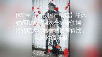 合肥隔壁小区小少妇