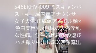 【新片速遞】《稀缺资源✅极品偸拍》女人坑女人系列！大众澡堂子女士洗浴间内部大曝光✅专挑年轻的拍近景特写乳头粉嫩极了[3560M/MP4/41:59]