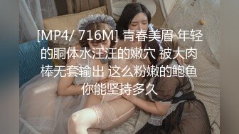 扶着老婆给单男操