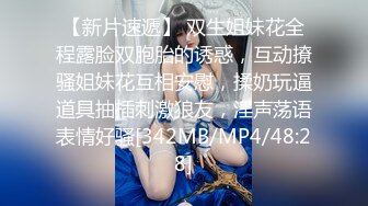 大众浴室偷拍美女淋浴换衣❤️众多的花季学生妹