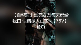 MCY-0109.夏禹熙.少妇炮友竟是我的亲妈.荒淫家庭纵欲职场.麻豆传媒映画