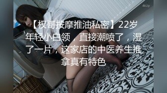 [MP4/ 1.57G]&nbsp;&nbsp;年轻小骚妹伺候小哥，给小哥撸着鸡巴舔乳头，深喉交舔弄好骚，让小哥暴力抽插叫声骚浪呻吟可射精彩刺激